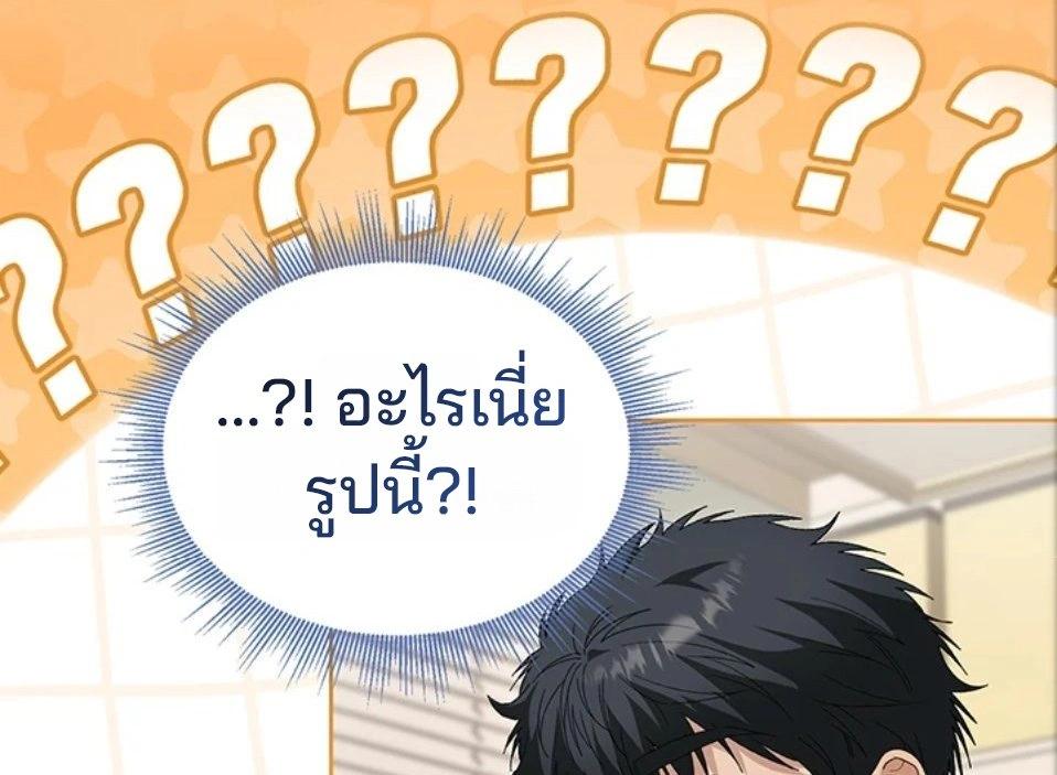 Doujin-Lc- อ่าน โดจิน มังฮวา เกาหลี ญี่ปุ่น จีน แปลไทย Living With My Teacher ตอนที่ 1 2 3 4 5 6 7 8 9 10 11 12 13 14 ฟรี ไม่มีโฆษณา อ่าน โดจิน Manhwa เกาหลี ญี่ปุ่น จีน เรามีครบ คัดมาให้เน้นๆ โดจิน 18+ รับประกันความฟินโดย  Doujin Lc