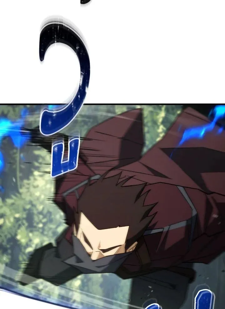 The Hero Returns ตอนที่ ตอนที่ 94 รูปที่ 22