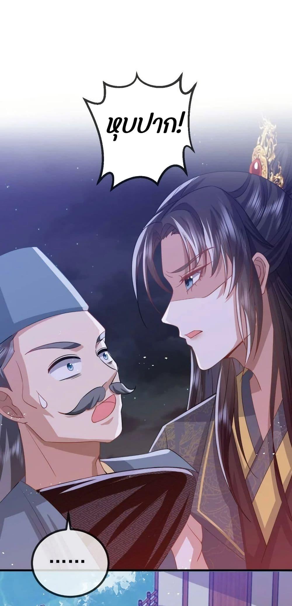 Manga-lc-com อ่านมังงะ อ่านการ์ตูน ออนไลน์ ฟรี EldestDaughter ตอนที่ 1 2 3 4 5 6 7 8 9 10 11 12 13 14 ฟรี ไม่มีโฆษณา Manga-lc - อ่าน มังงะ อ่าน การ์ตูน ออนไลน์ อ่านมังงะ ฟรี