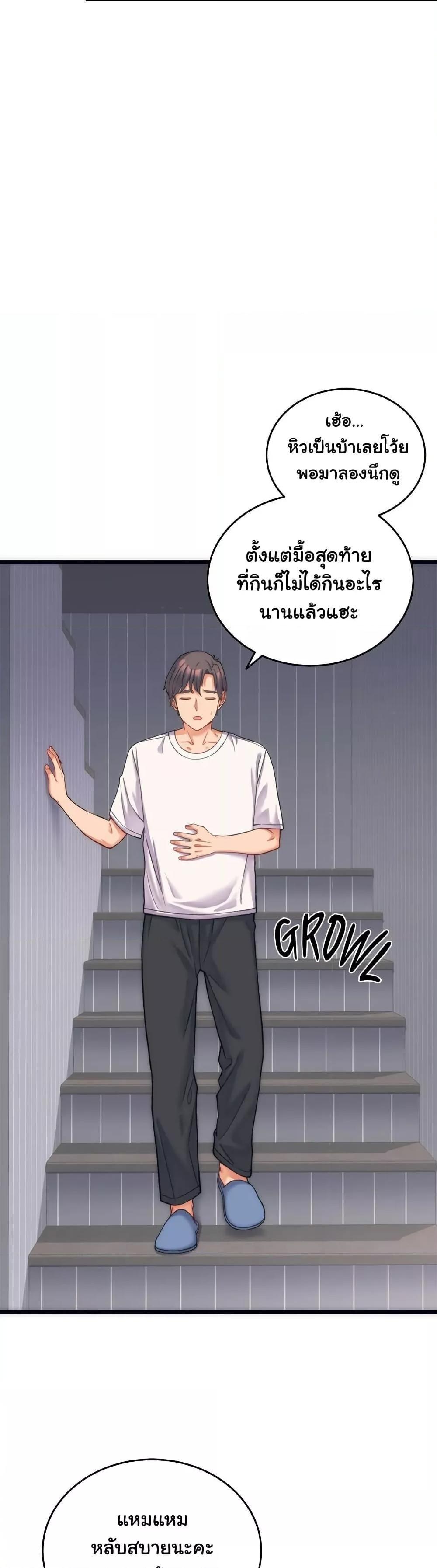 Doujin-Lc- อ่าน โดจิน มังฮวา เกาหลี ญี่ปุ่น จีน แปลไทย From Pauper to Prince ตอนที่ 1 2 3 4 5 6 7 8 9 10 11 12 13 14 ฟรี ไม่มีโฆษณา อ่าน โดจิน Manhwa เกาหลี ญี่ปุ่น จีน เรามีครบ คัดมาให้เน้นๆ โดจิน 18+ รับประกันความฟินโดย  Doujin Lc