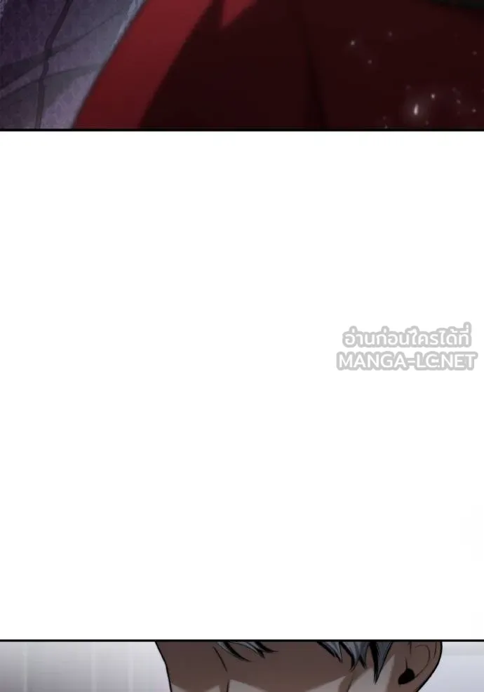 ชาตินี้น้องขอเป็น ตอนที่ 149 รูปที่ 105