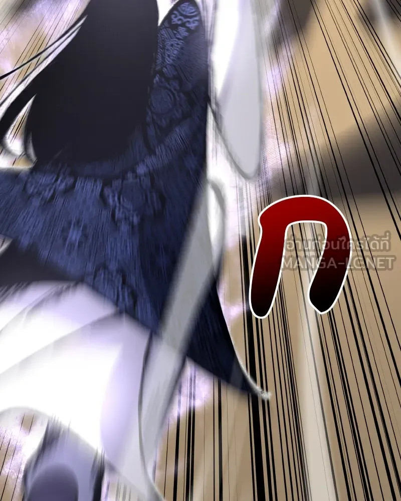 เกิดอีกทีเป็นว่าที่ประมุขลัทธิมาร ตอนที่ 55 รูปที่ 30