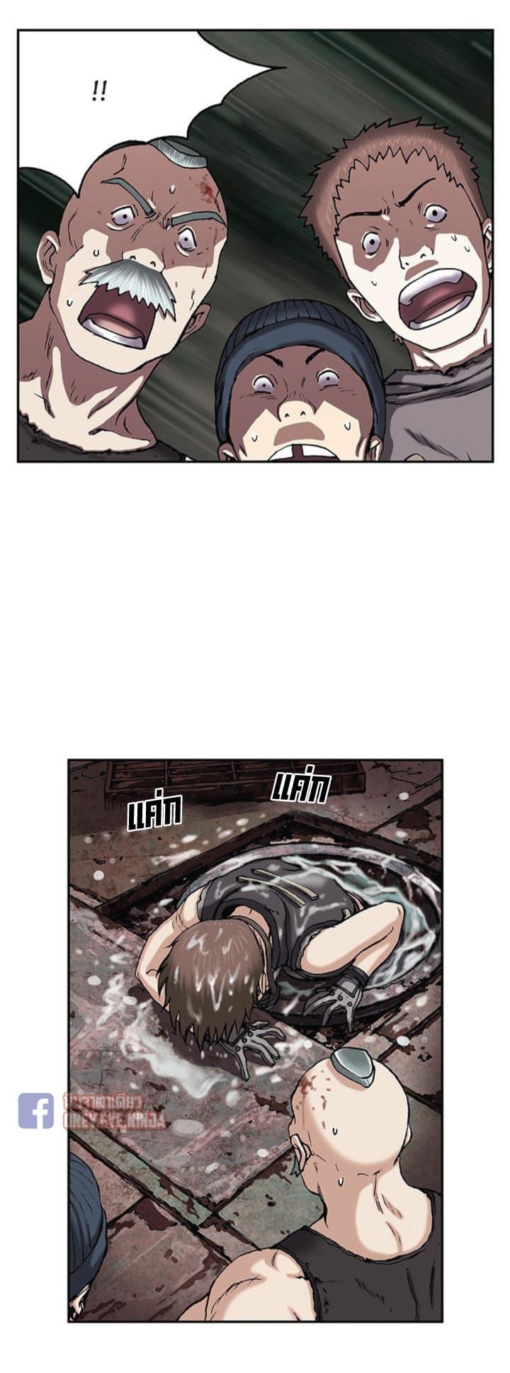 Manga-lc-com อ่านมังงะ อ่านการ์ตูน ออนไลน์ ฟรี Leviathan เลวีอาธาน อสูรกายใต้สมุทร ตอนที่ 1 2 3 4 5 6 7 8 9 10 11 12 13 14 ฟรี ไม่มีโฆษณา Manga-lc - อ่าน มังงะ อ่าน การ์ตูน ออนไลน์ อ่านมังงะ ฟรี