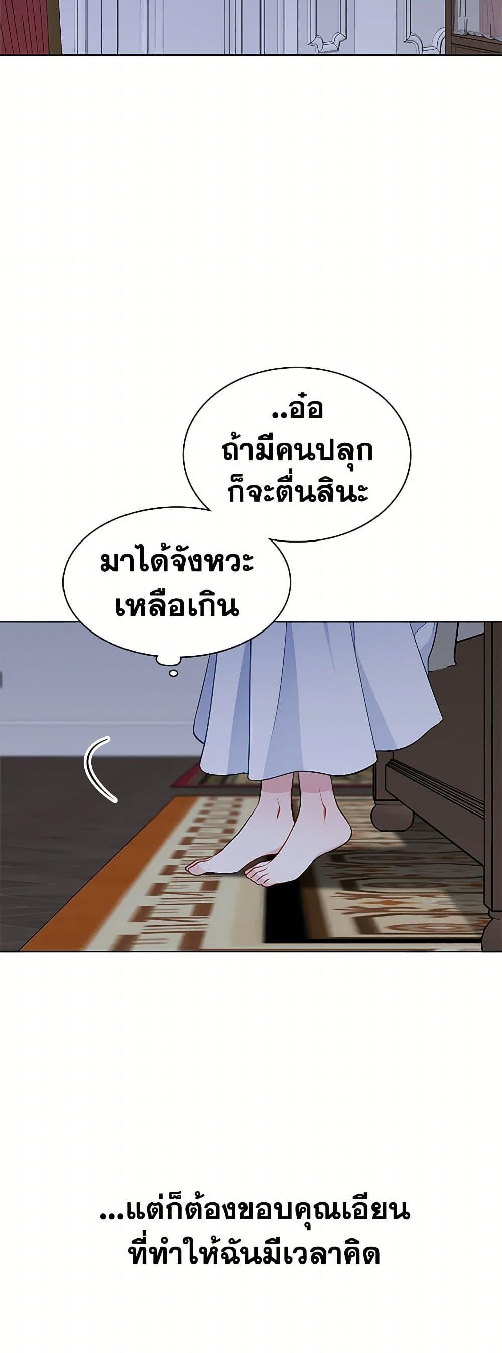 Manga-lc-com อ่านมังงะ อ่านการ์ตูน ออนไลน์ ฟรี The Detective Of Muiella ตอนที่ 1 2 3 4 5 6 7 8 9 10 11 12 13 14 ฟรี ไม่มีโฆษณา Manga-lc - อ่าน มังงะ อ่าน การ์ตูน ออนไลน์ อ่านมังงะ ฟรี