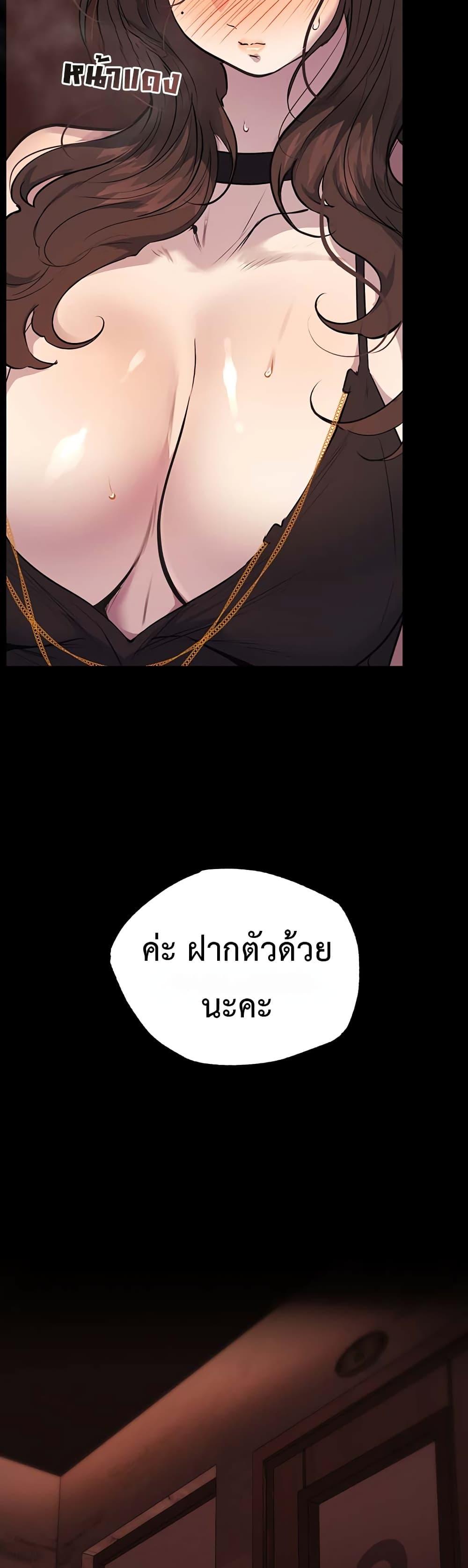 Doujin-Lc- อ่าน โดจิน มังฮวา เกาหลี ญี่ปุ่น จีน แปลไทย First Class ตอนที่ 1 2 3 4 5 6 7 8 9 10 11 12 13 14 ฟรี ไม่มีโฆษณา อ่าน โดจิน Manhwa เกาหลี ญี่ปุ่น จีน เรามีครบ คัดมาให้เน้นๆ โดจิน 18+ รับประกันความฟินโดย  Doujin Lc