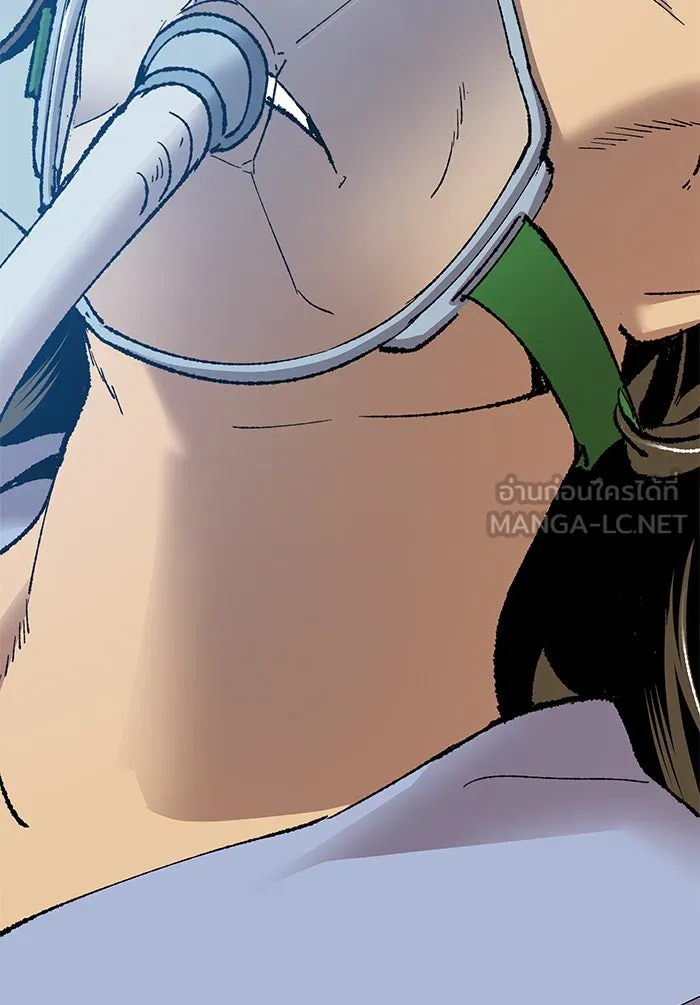 ยอดคนเลเวลทะลุ ตอนที่ 79 บทส่งท้ายซีซัน 1 รูปที่ 99