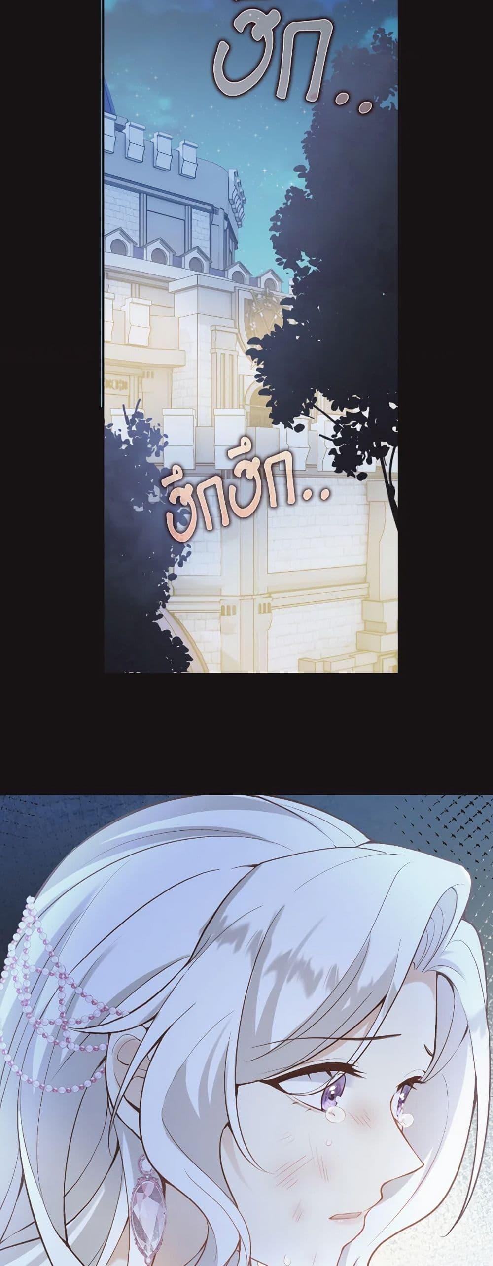 Manga-lc-com อ่านมังงะ อ่านการ์ตูน ออนไลน์ ฟรี Raising the Children of the Main Characters ตอนที่ 1 2 3 4 5 6 7 8 9 10 11 12 13 14 ฟรี ไม่มีโฆษณา Manga-lc - อ่าน มังงะ อ่าน การ์ตูน ออนไลน์ อ่านมังงะ ฟรี