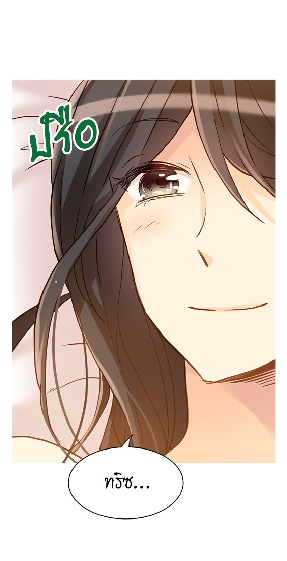 Manga-lc-com อ่านมังงะ อ่านการ์ตูน ออนไลน์ ฟรี Isekai Empress ตอนที่ 1 2 3 4 5 6 7 8 9 10 11 12 13 14 ฟรี ไม่มีโฆษณา Manga-lc - อ่าน มังงะ อ่าน การ์ตูน ออนไลน์ อ่านมังงะ ฟรี