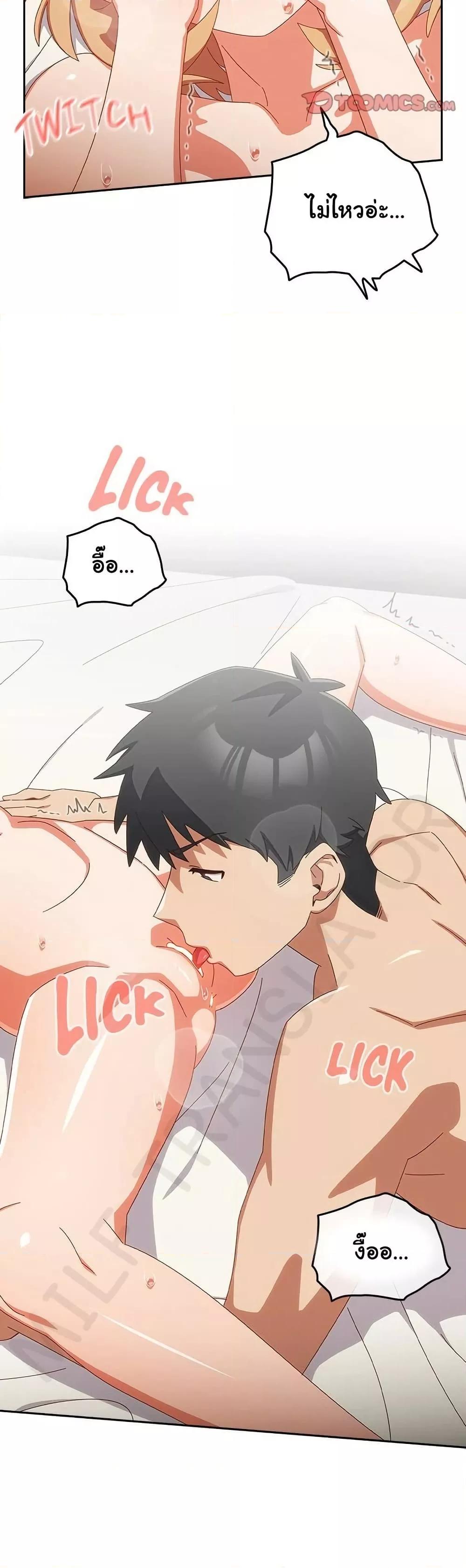 Doujin-Lc- อ่าน โดจิน มังฮวา เกาหลี ญี่ปุ่น จีน แปลไทย Like No Other ตอนที่ 1 2 3 4 5 6 7 8 9 10 11 12 13 14 ฟรี ไม่มีโฆษณา อ่าน โดจิน Manhwa เกาหลี ญี่ปุ่น จีน เรามีครบ คัดมาให้เน้นๆ โดจิน 18+ รับประกันความฟินโดย  Doujin Lc