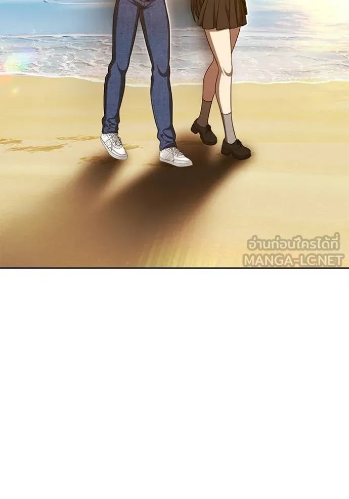 +99 ท่อนไม้ ตอนที่ 184 รูปที่ 333