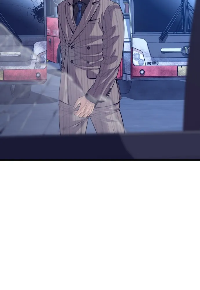 อาชญากรวัยเยาว์ ตอนที่ 59 แกไม่เคยทำผิดพลาดบ้างเหรอ รูปที่ 134