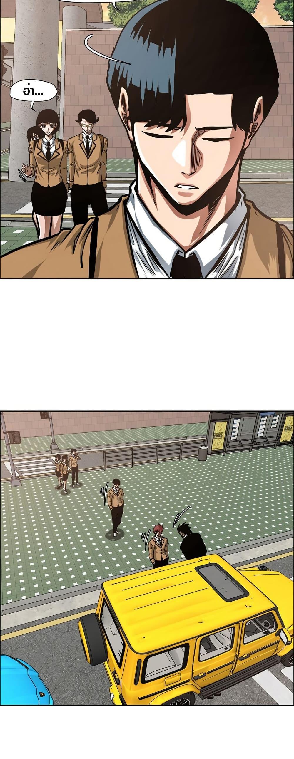 Manga-lc-com อ่านมังงะ อ่านการ์ตูน ออนไลน์ ฟรี Secret Family ตอนที่ 1 2 3 4 5 6 7 8 9 10 11 12 13 14 ฟรี ไม่มีโฆษณา Manga-lc - อ่าน มังงะ อ่าน การ์ตูน ออนไลน์ อ่านมังงะ ฟรี