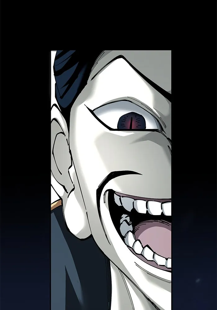 คุณปู่จอมยุทธกับหลานสาวสุดแกร่ง ตอนที่ 82 รูปที่ 43