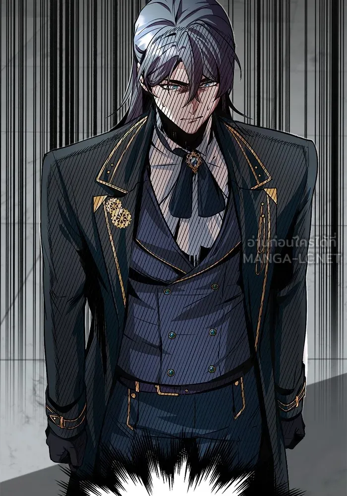 ศาสตราจารย์จำเป็นแห่งอะคาเดมี ตอนที่ 4 รูปที่ 138