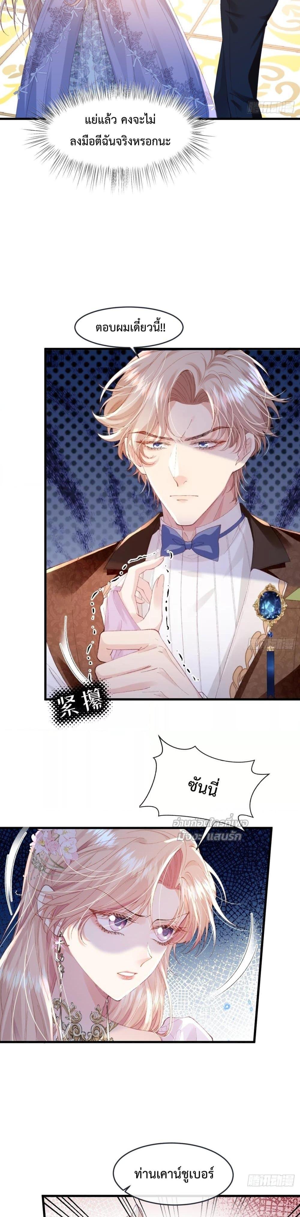 Manga-lc-com อ่านมังงะ อ่านการ์ตูน ออนไลน์ ฟรี ReborntoChoos ตอนที่ 1 2 3 4 5 6 7 8 9 10 11 12 13 14 ฟรี ไม่มีโฆษณา Manga-lc - อ่าน มังงะ อ่าน การ์ตูน ออนไลน์ อ่านมังงะ ฟรี