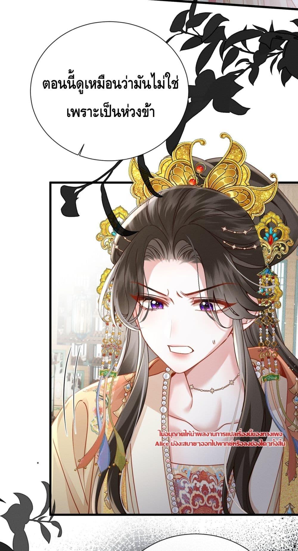 Manga-lc-com อ่านมังงะ อ่านการ์ตูน ออนไลน์ ฟรี เกิดใหม่ทั้งทีข ตอนที่ 1 2 3 4 5 6 7 8 9 10 11 12 13 14 ฟรี ไม่มีโฆษณา Manga-lc - อ่าน มังงะ อ่าน การ์ตูน ออนไลน์ อ่านมังงะ ฟรี