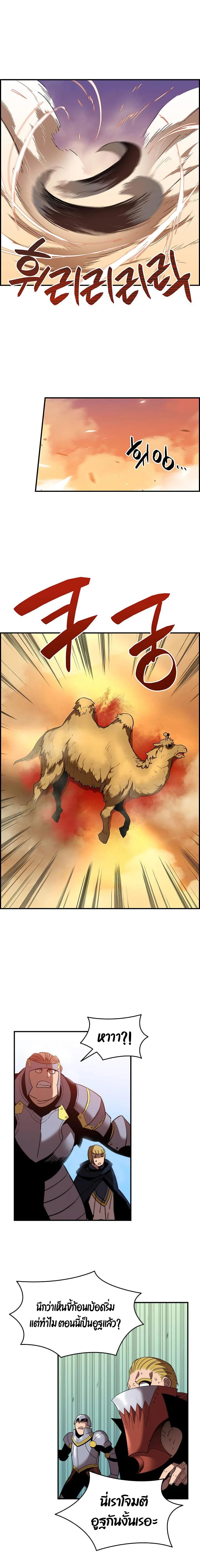 Manga-lc-com อ่านมังงะ อ่านการ์ตูน ออนไลน์ ฟรี Worn and Torn Newbie ตอนที่ 1 2 3 4 5 6 7 8 9 10 11 12 13 14 ฟรี ไม่มีโฆษณา Manga-lc - อ่าน มังงะ อ่าน การ์ตูน ออนไลน์ อ่านมังงะ ฟรี