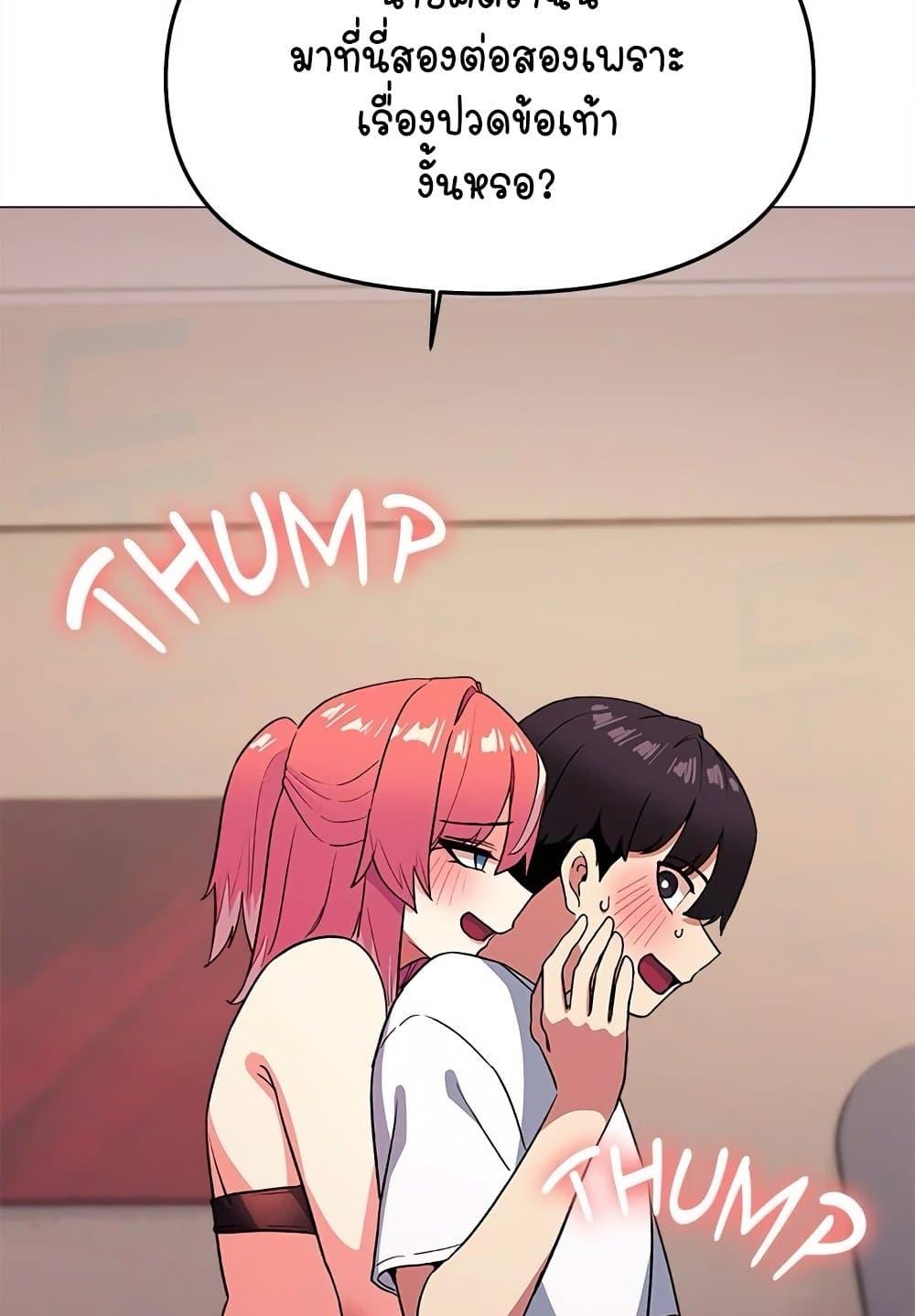 Doujin-Lc- อ่าน โดจิน มังฮวา เกาหลี ญี่ปุ่น จีน แปลไทย Stop Smoking ตอนที่ 1 2 3 4 5 6 7 8 9 10 11 12 13 14 ฟรี ไม่มีโฆษณา อ่าน โดจิน Manhwa เกาหลี ญี่ปุ่น จีน เรามีครบ คัดมาให้เน้นๆ โดจิน 18+ รับประกันความฟินโดย  Doujin Lc
