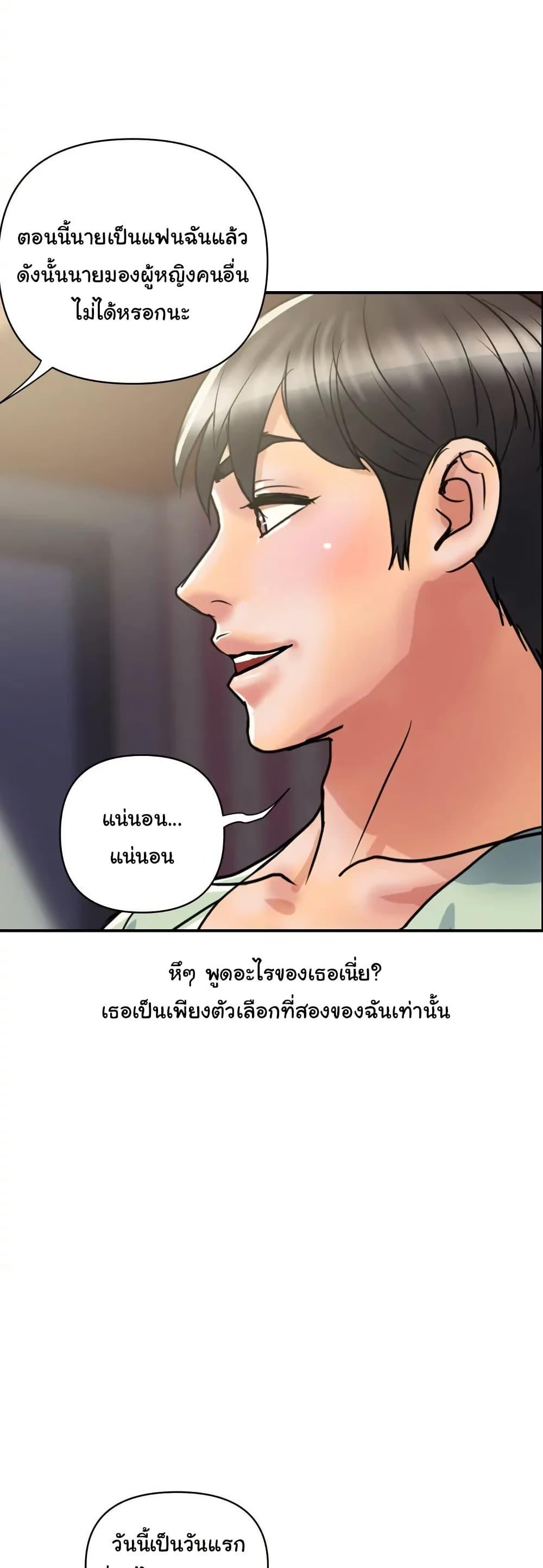 Doujin-Lc- อ่าน โดจิน มังฮวา เกาหลี ญี่ปุ่น จีน แปลไทย Pheromones ตอนที่ 1 2 3 4 5 6 7 8 9 10 11 12 13 14 ฟรี ไม่มีโฆษณา อ่าน โดจิน Manhwa เกาหลี ญี่ปุ่น จีน เรามีครบ คัดมาให้เน้นๆ โดจิน 18+ รับประกันความฟินโดย  Doujin Lc