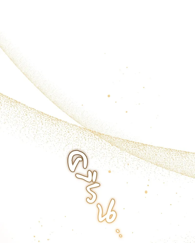 ภารกิจไล่ตามลุค บีเชล ตอนที่ 37 รูปที่ 19