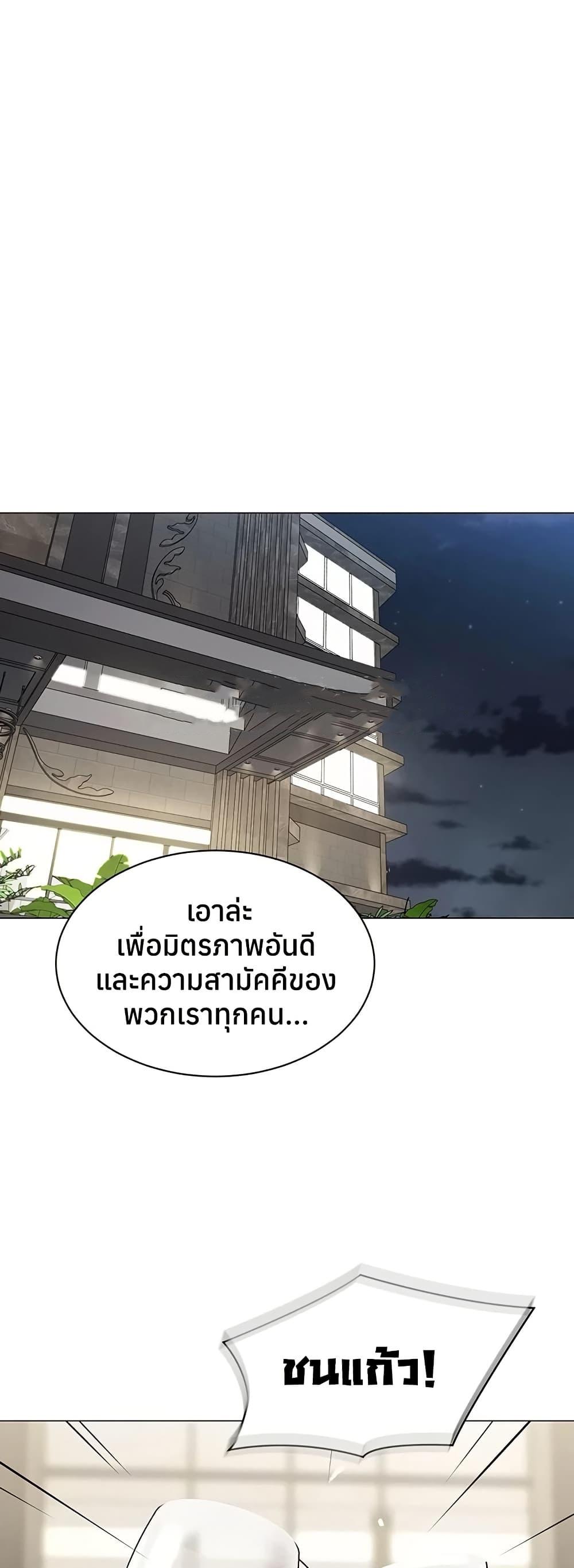 Doujin-Lc- อ่าน โดจิน มังฮวา เกาหลี ญี่ปุ่น จีน แปลไทย I Report ตอนที่ 1 2 3 4 5 6 7 8 9 10 11 12 13 14 ฟรี ไม่มีโฆษณา อ่าน โดจิน Manhwa เกาหลี ญี่ปุ่น จีน เรามีครบ คัดมาให้เน้นๆ โดจิน 18+ รับประกันความฟินโดย  Doujin Lc