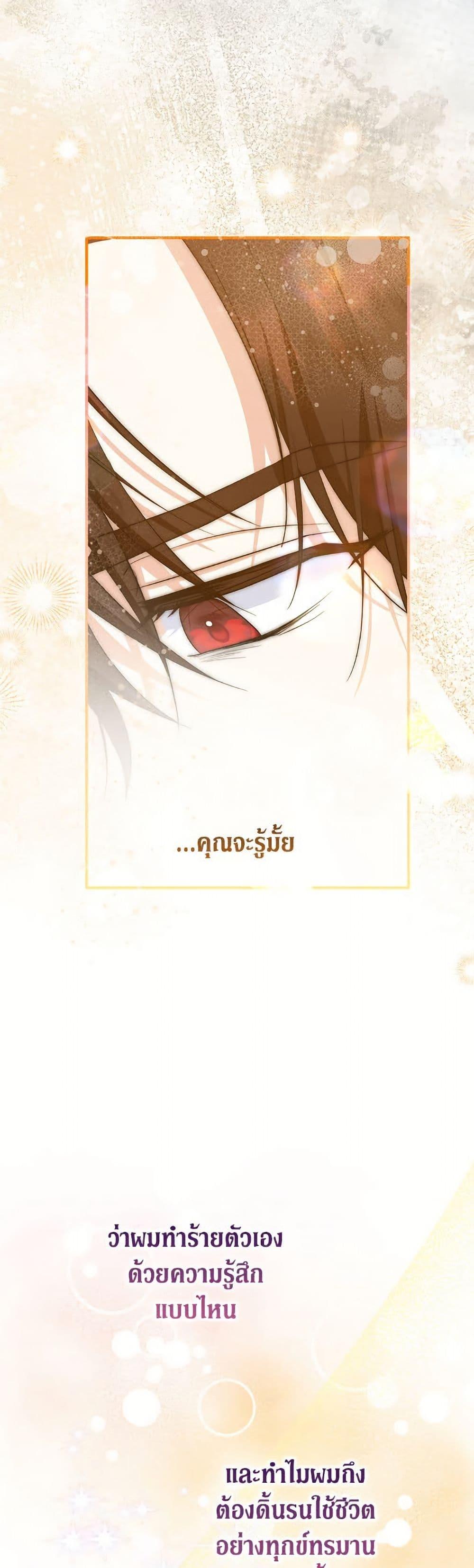 Manga-lc-com อ่านมังงะ อ่านการ์ตูน ออนไลน์ ฟรี The Adopted Daughter-in-law Wants To Leave ตอนที่ 1 2 3 4 5 6 7 8 9 10 11 12 13 14 ฟรี ไม่มีโฆษณา Manga-lc - อ่าน มังงะ อ่าน การ์ตูน ออนไลน์ อ่านมังงะ ฟรี
