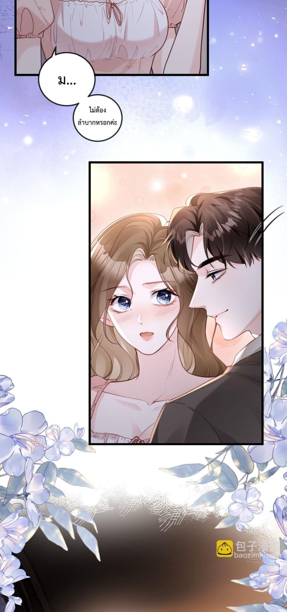 Manga-lc-com อ่านมังงะ อ่านการ์ตูน ออนไลน์ ฟรี LostinHim–ร ตอนที่ 1 2 3 4 5 6 7 8 9 10 11 12 13 14 ฟรี ไม่มีโฆษณา Manga-lc - อ่าน มังงะ อ่าน การ์ตูน ออนไลน์ อ่านมังงะ ฟรี