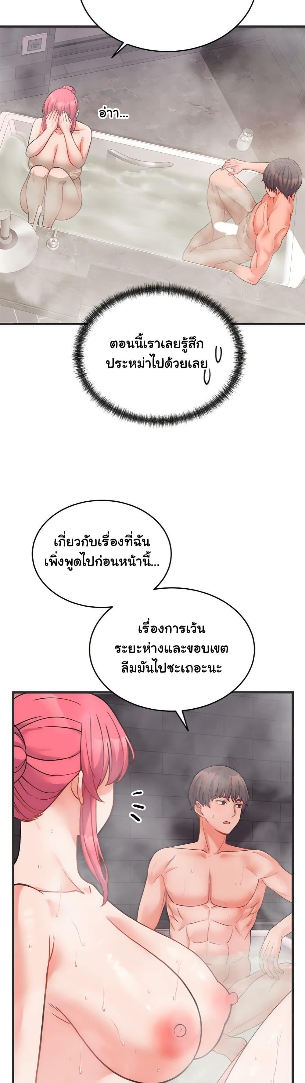 Doujin-Lc- อ่าน โดจิน มังฮวา เกาหลี ญี่ปุ่น จีน แปลไทย From Pauper to Prince ตอนที่ 1 2 3 4 5 6 7 8 9 10 11 12 13 14 ฟรี ไม่มีโฆษณา อ่าน โดจิน Manhwa เกาหลี ญี่ปุ่น จีน เรามีครบ คัดมาให้เน้นๆ โดจิน 18+ รับประกันความฟินโดย  Doujin Lc