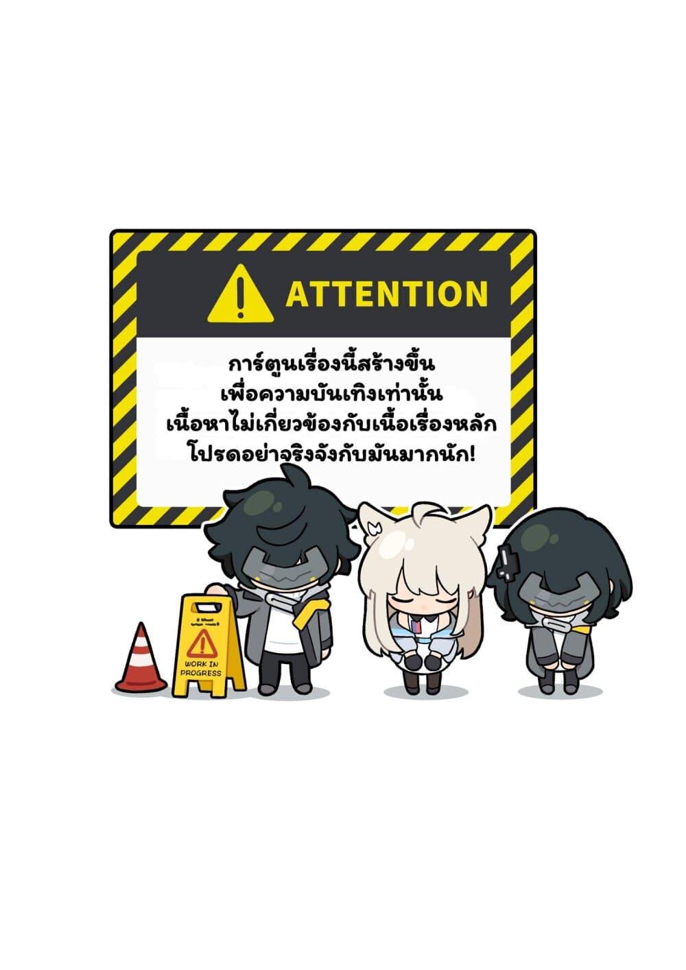 Manga-lc-com อ่านมังงะ อ่านการ์ตูน ออนไลน์ ฟรี 456 Endfield! ตอนที่ 1 2 3 4 5 6 7 8 9 10 11 12 13 14 ฟรี ไม่มีโฆษณา Manga-lc - อ่าน มังงะ อ่าน การ์ตูน ออนไลน์ อ่านมังงะ ฟรี