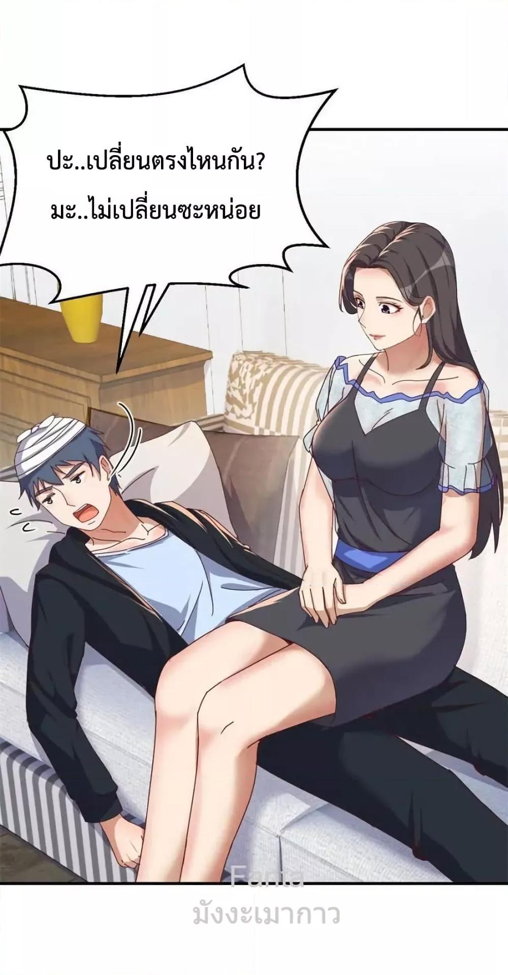 Manga-lc-com อ่านมังงะ อ่านการ์ตูน ออนไลน์ ฟรี MyTwinGirlfri ตอนที่ 1 2 3 4 5 6 7 8 9 10 11 12 13 14 ฟรี ไม่มีโฆษณา Manga-lc - อ่าน มังงะ อ่าน การ์ตูน ออนไลน์ อ่านมังงะ ฟรี