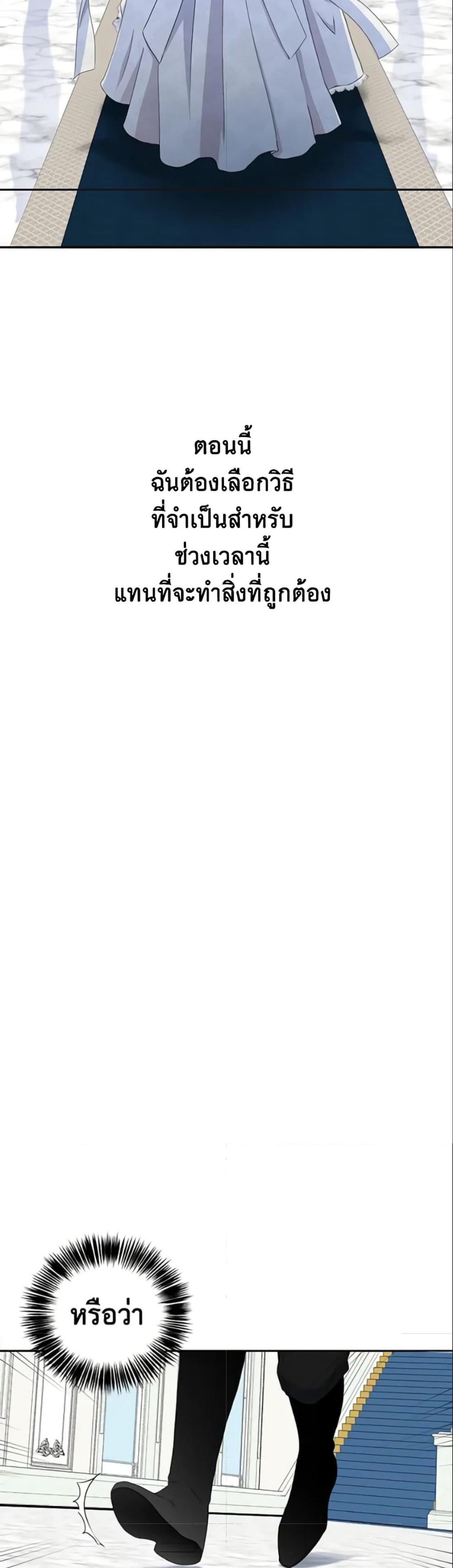 Manga-lc-com อ่านมังงะ อ่านการ์ตูน ออนไลน์ ฟรี I Fell into a Reverse Harem Game! ตอนที่ 1 2 3 4 5 6 7 8 9 10 11 12 13 14 ฟรี ไม่มีโฆษณา Manga-lc - อ่าน มังงะ อ่าน การ์ตูน ออนไลน์ อ่านมังงะ ฟรี