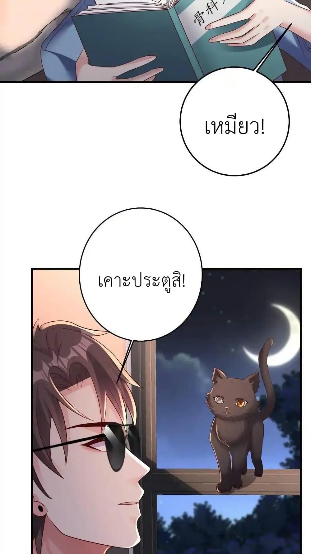 Manga-lc-com อ่านมังงะ อ่านการ์ตูน ออนไลน์ ฟรี I Accidentally Became Invincible While Studying With My Sister ตอนที่ 1 2 3 4 5 6 7 8 9 10 11 12 13 14 ฟรี ไม่มีโฆษณา Manga-lc - อ่าน มังงะ อ่าน การ์ตูน ออนไลน์ อ่านมังงะ ฟรี