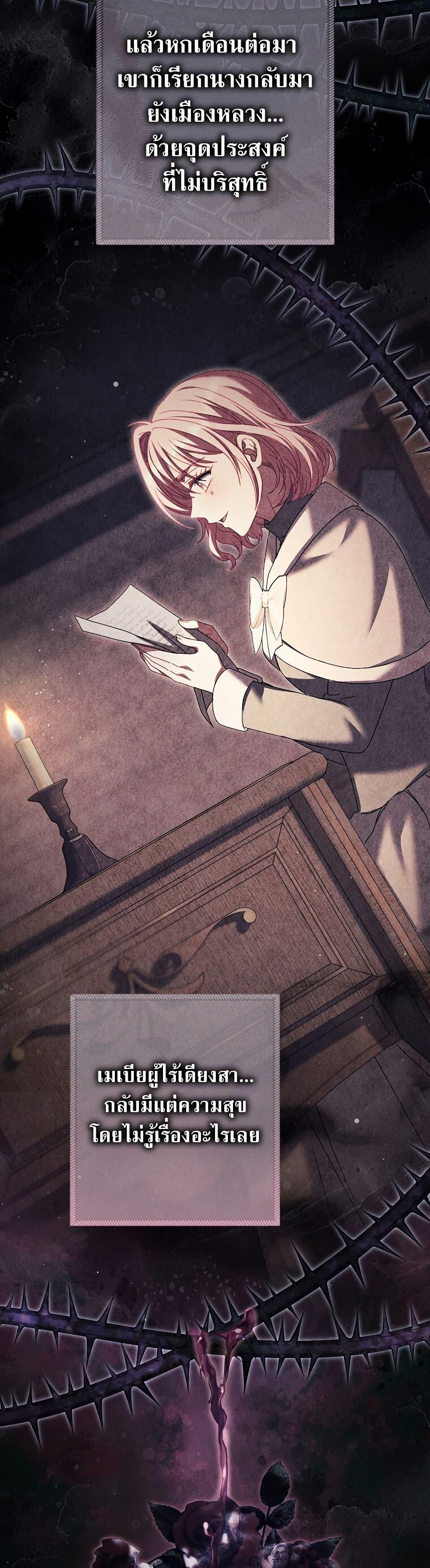 Manga-lc-com อ่านมังงะ อ่านการ์ตูน ออนไลน์ ฟรี Rather Than The Son, I’ll Take The Father ตอนที่ 1 2 3 4 5 6 7 8 9 10 11 12 13 14 ฟรี ไม่มีโฆษณา Manga-lc - อ่าน มังงะ อ่าน การ์ตูน ออนไลน์ อ่านมังงะ ฟรี