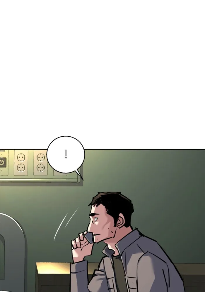 พี่ชายสายบอดี้การ์ด ตอนที่ 233 รูปที่ 74