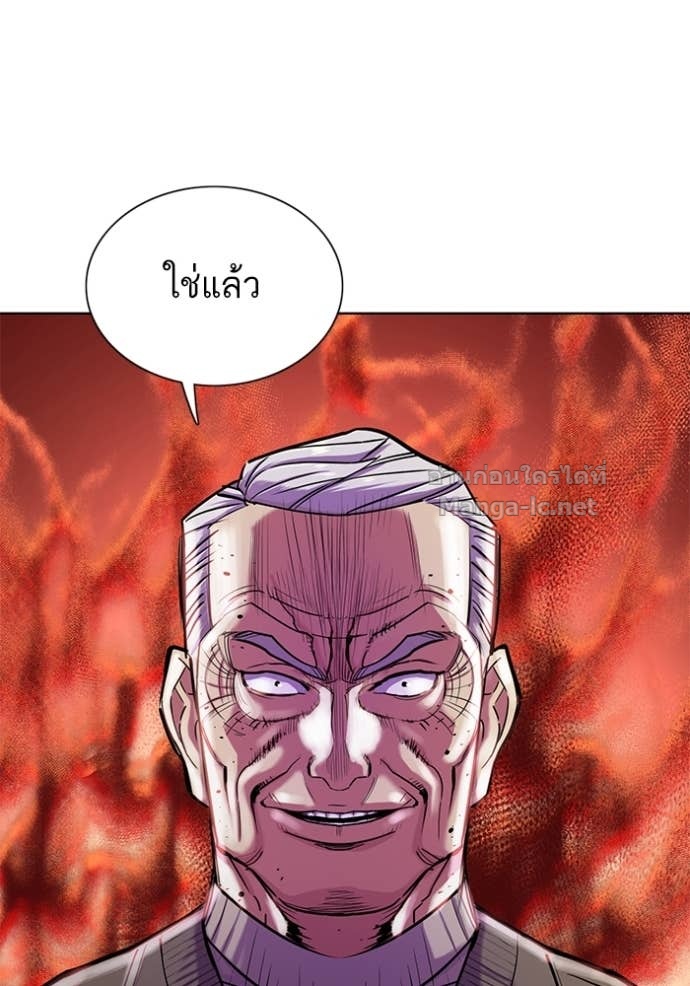 Doujin-Lc- อ่าน โดจิน มังฮวา เกาหลี ญี่ปุ่น จีน แปลไทย Reborn Rich ตอนที่ 1 2 3 4 5 6 7 8 9 10 11 12 13 14 ฟรี ไม่มีโฆษณา อ่าน โดจิน Manhwa เกาหลี ญี่ปุ่น จีน เรามีครบ คัดมาให้เน้นๆ โดจิน 18+ รับประกันความฟินโดย Doujin Lc