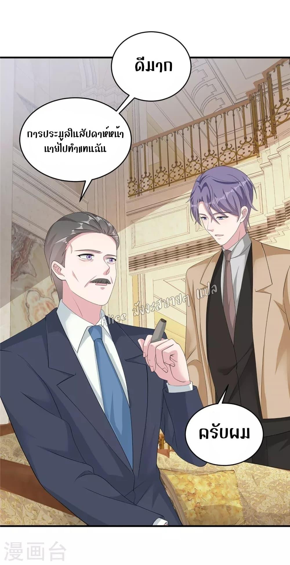 Manga-lc-com อ่านมังงะ อ่านการ์ตูน ออนไลน์ ฟรี ParanoidHiman ตอนที่ 1 2 3 4 5 6 7 8 9 10 11 12 13 14 ฟรี ไม่มีโฆษณา Manga-lc - อ่าน มังงะ อ่าน การ์ตูน ออนไลน์ อ่านมังงะ ฟรี