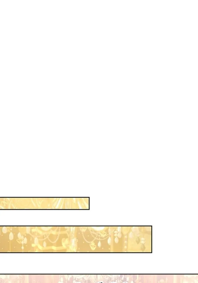 เจ้าสาวอัคนีดำ ตอนที่ 81 รูปที่ 17