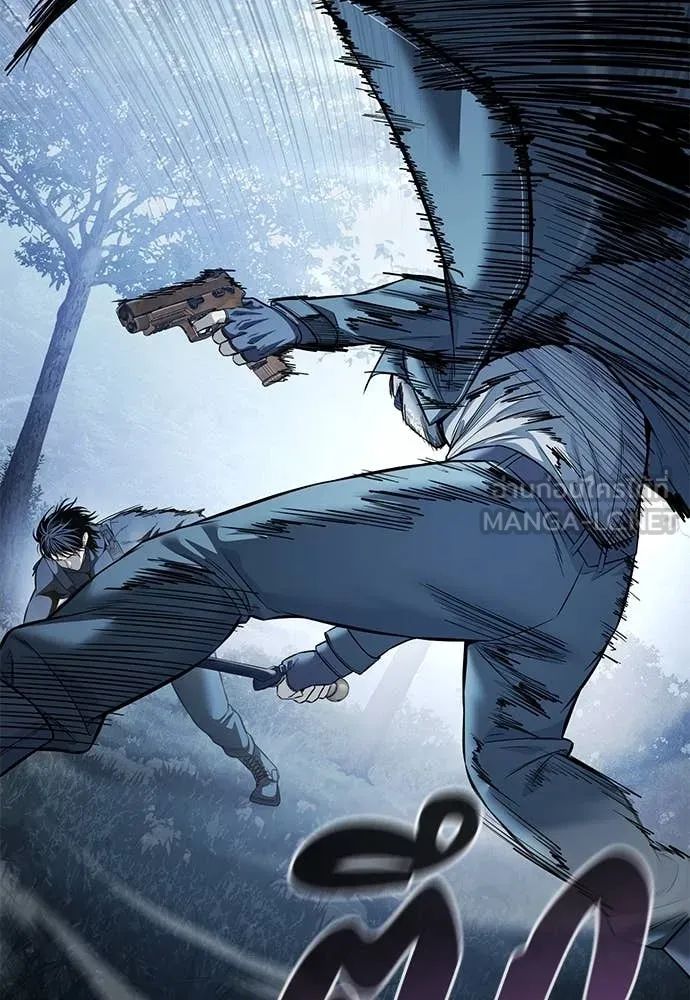 มัจจุราชชุดแดง ตอนที่ 23 รูปที่ 9