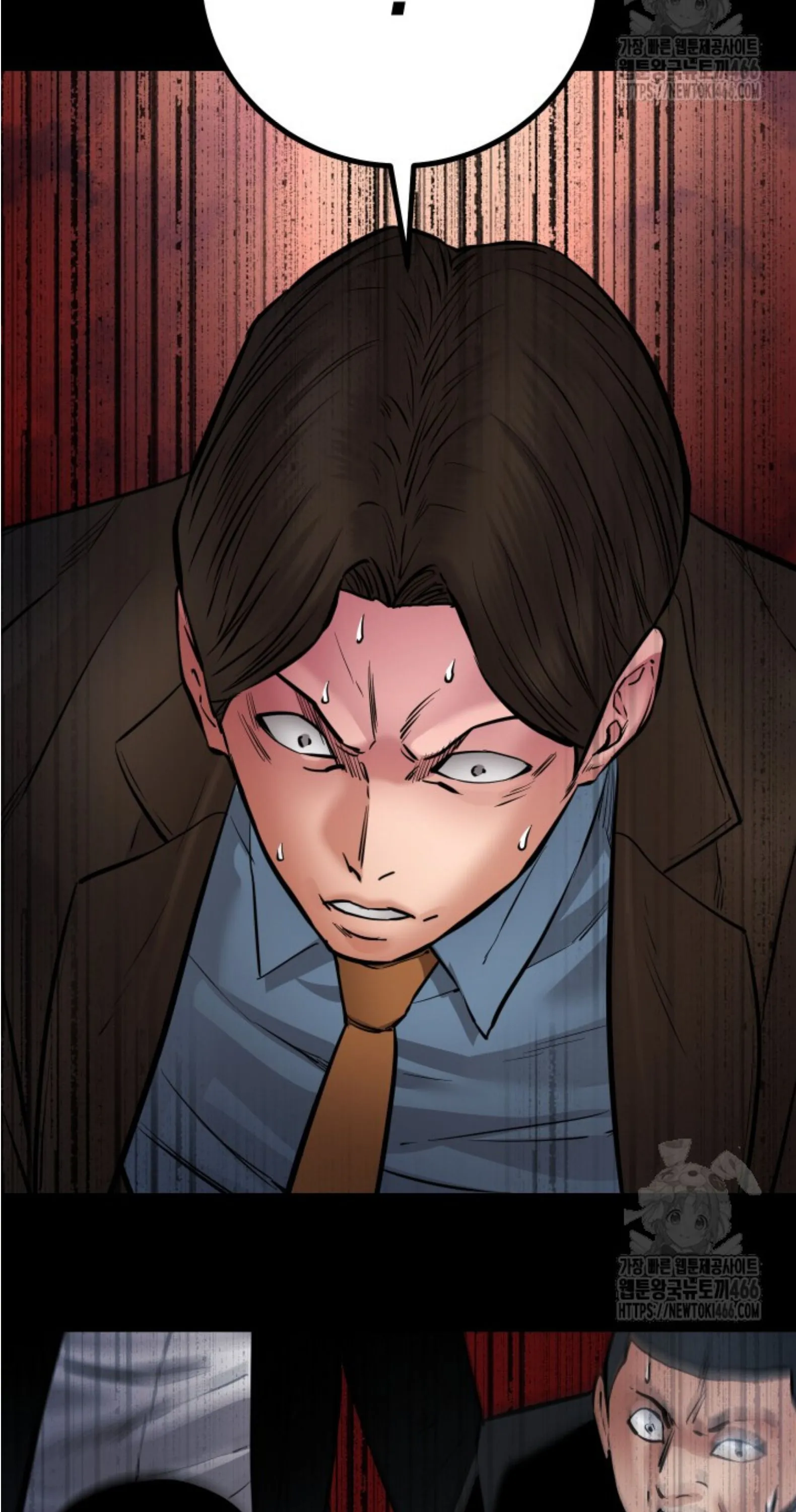 Blade of Retribution ดาบแห_งการลงท_ณฑ_ ตอนที่ ตอนที่ 50 รูปที่ 29