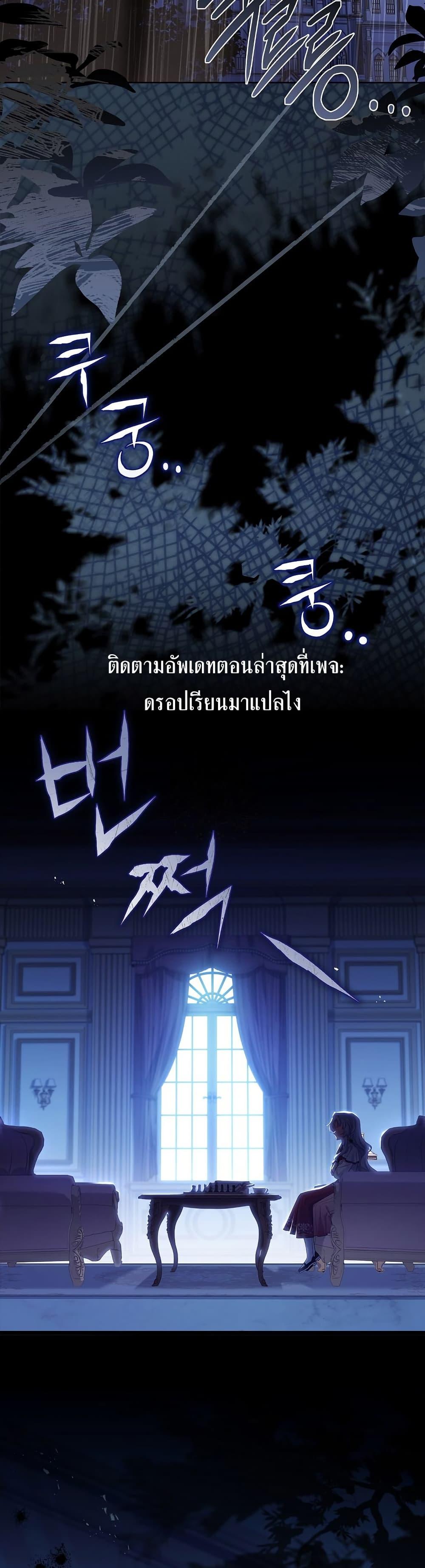 Manga-lc-com อ่านมังงะ อ่านการ์ตูน ออนไลน์ ฟรี The Father and the Daughter ตอนที่ 1 2 3 4 5 6 7 8 9 10 11 12 13 14 ฟรี ไม่มีโฆษณา Manga-lc - อ่าน มังงะ อ่าน การ์ตูน ออนไลน์ อ่านมังงะ ฟรี