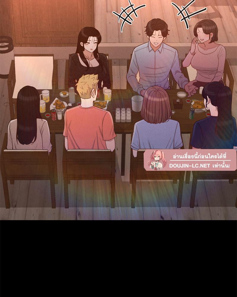 Doujin-Lc- อ่าน โดจิน มังฮวา เกาหลี ญี่ปุ่น จีน แปลไทย sweet home ตอนที่ 1 2 3 4 5 6 7 8 9 10 11 12 13 14 ฟรี ไม่มีโฆษณา อ่าน โดจิน Manhwa เกาหลี ญี่ปุ่น จีน เรามีครบ คัดมาให้เน้นๆ โดจิน 18+ รับประกันความฟินโดย  Doujin Lc