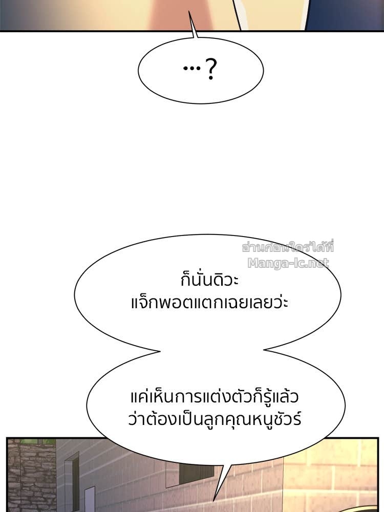 Doujin-Lc- อ่าน โดจิน มังฮวา เกาหลี ญี่ปุ่น จีน แปลไทย โคตรแกร่ง ตอนที่ 1 2 3 4 5 6 7 8 9 10 11 12 13 14 ฟรี ไม่มีโฆษณา อ่าน โดจิน Manhwa เกาหลี ญี่ปุ่น จีน เรามีครบ คัดมาให้เน้นๆ โดจิน 18+ รับประกันความฟินโดย Doujin Lc