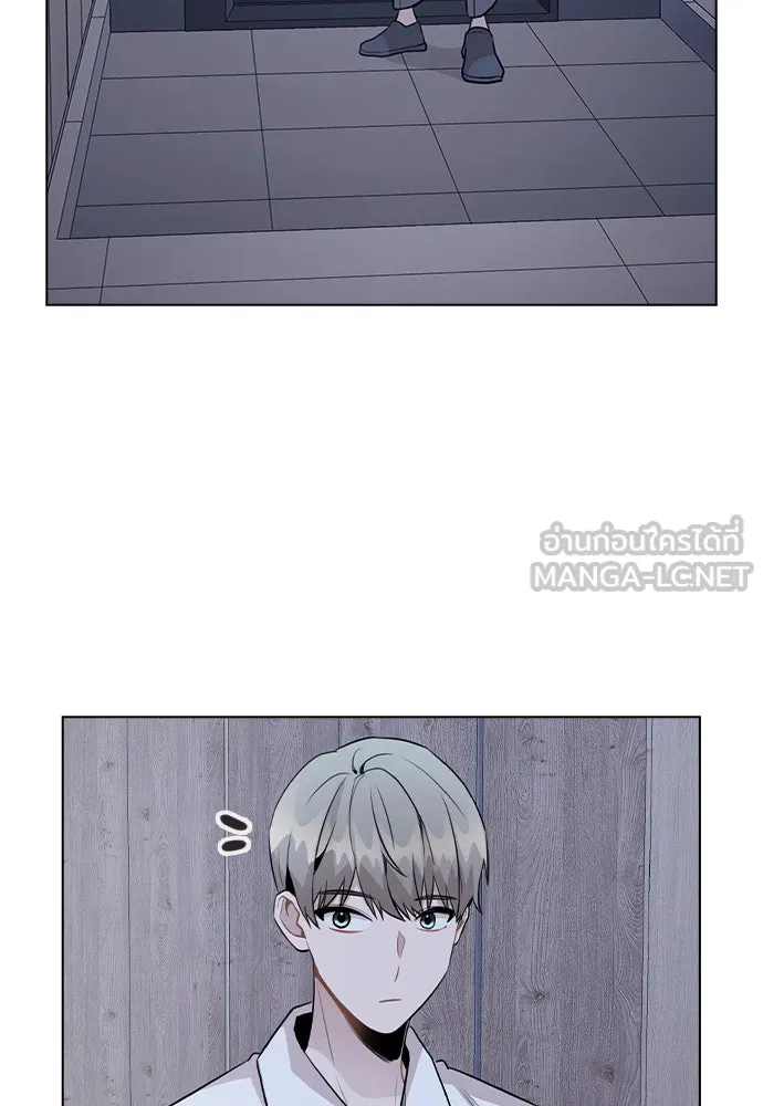 รักผิดแผน ตอนที่ 39 รูปที่ 3