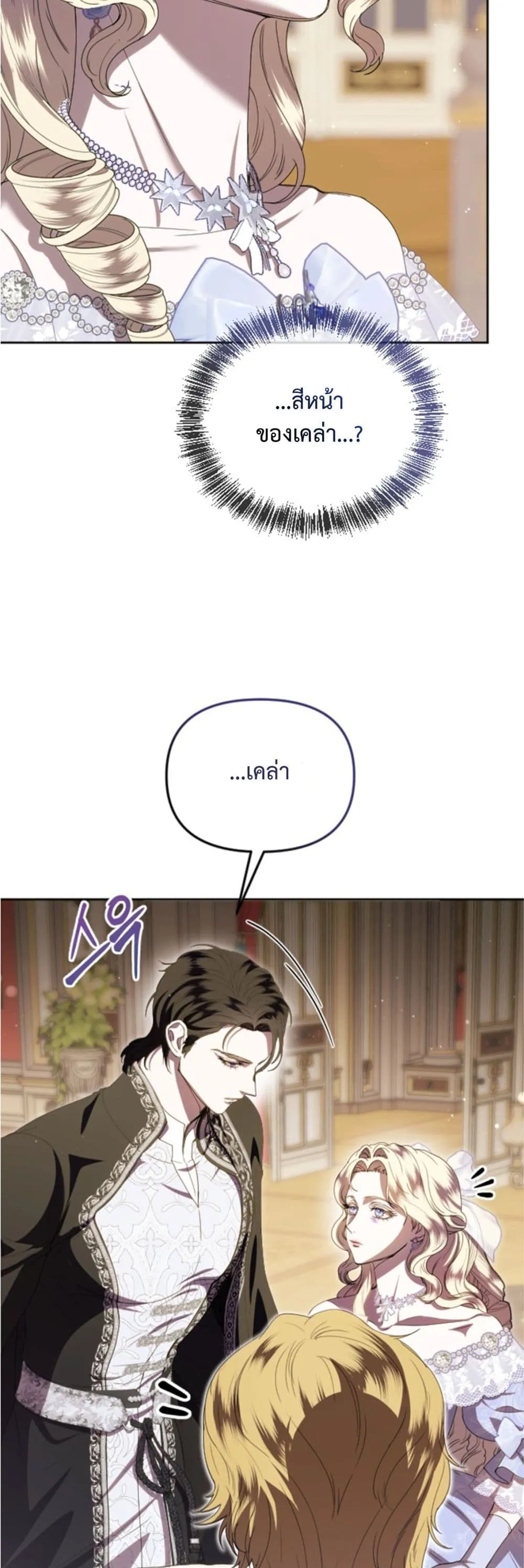 Manga-lc-com อ่านมังงะ อ่านการ์ตูน ออนไลน์ ฟรี You Are at the End of the Downfall ตอนที่ 1 2 3 4 5 6 7 8 9 10 11 12 13 14 ฟรี ไม่มีโฆษณา Manga-lc - อ่าน มังงะ อ่าน การ์ตูน ออนไลน์ อ่านมังงะ ฟรี