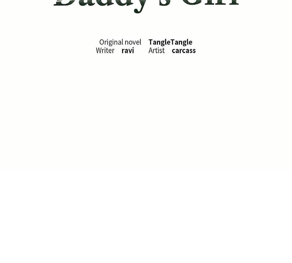 Doujin-Lc- อ่าน โดจิน มังฮวา เกาหลี ญี่ปุ่น จีน แปลไทย Daddy’s Girl ตอนที่ 1 2 3 4 5 6 7 8 9 10 11 12 13 14 ฟรี ไม่มีโฆษณา อ่าน โดจิน Manhwa เกาหลี ญี่ปุ่น จีน เรามีครบ คัดมาให้เน้นๆ โดจิน 18+ รับประกันความฟินโดย  Doujin Lc