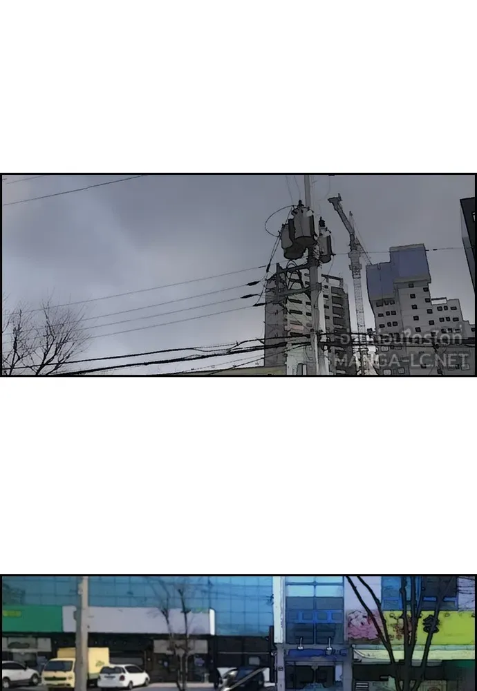 ปั่นสู้ฝันbrWind Breaker ตอนที่ 8 รูปที่ 63