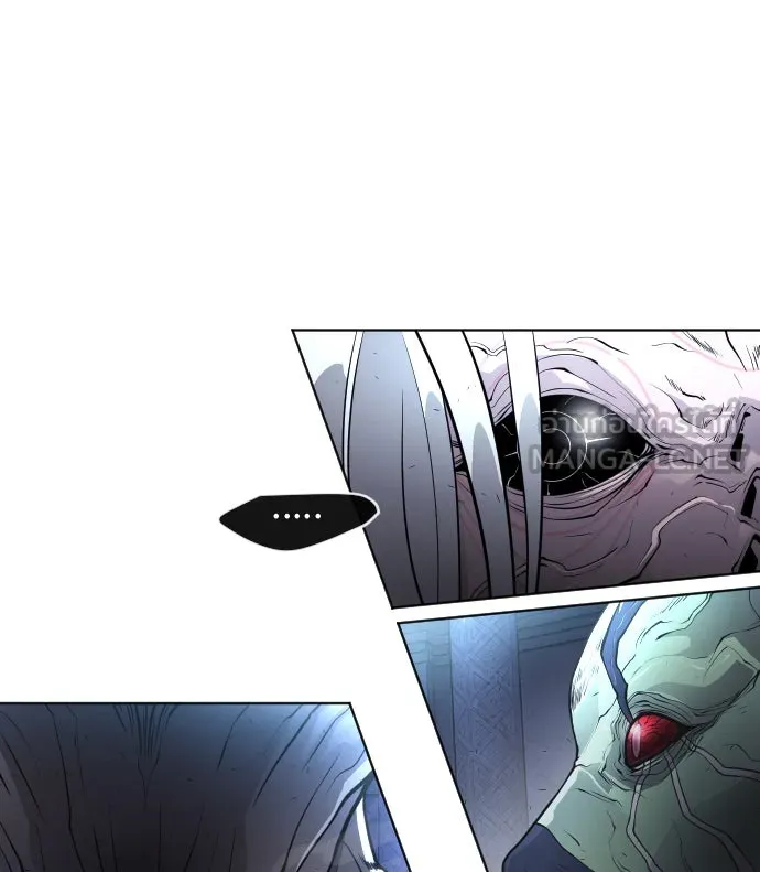 ยุคแห่งยอดมนุษย์ ตอนที่ 2 รูปที่ 81