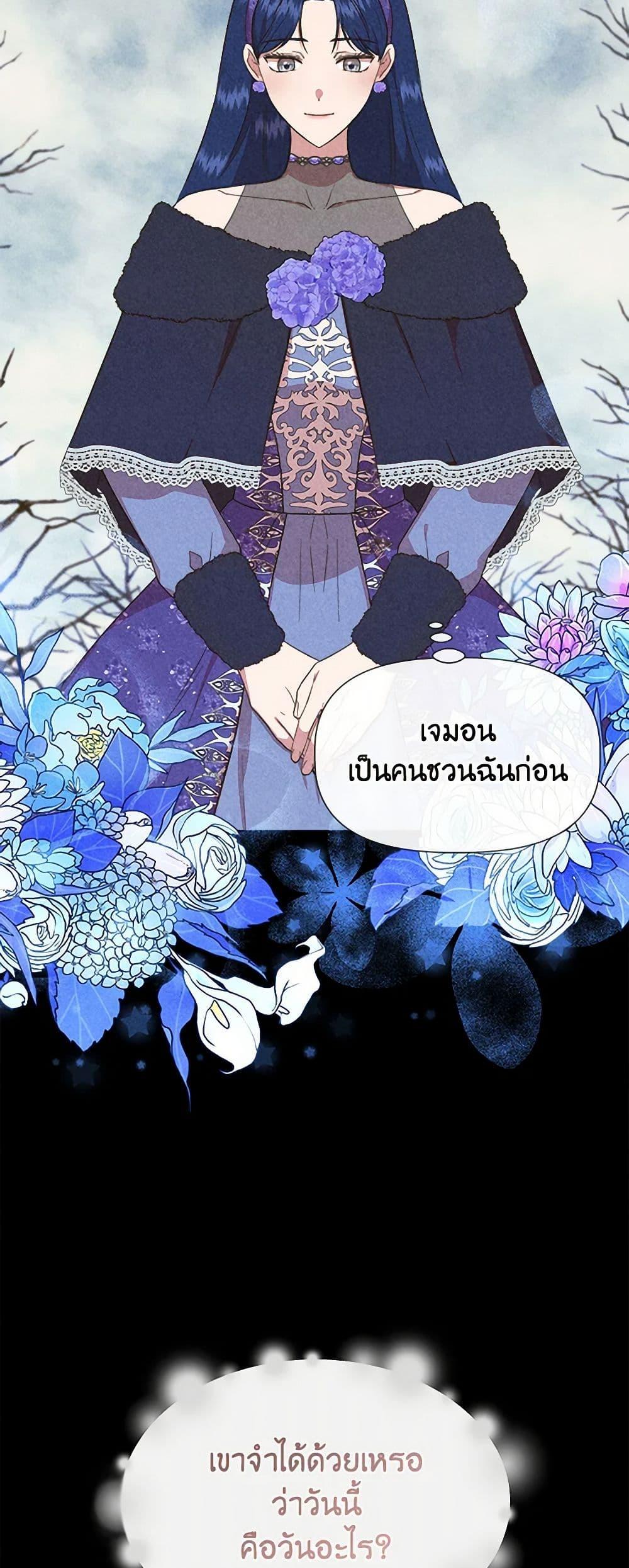 Manga-lc-com อ่านมังงะ อ่านการ์ตูน ออนไลน์ ฟรี I Wasn’t the Cinderella ตอนที่ 1 2 3 4 5 6 7 8 9 10 11 12 13 14 ฟรี ไม่มีโฆษณา Manga-lc - อ่าน มังงะ อ่าน การ์ตูน ออนไลน์ อ่านมังงะ ฟรี