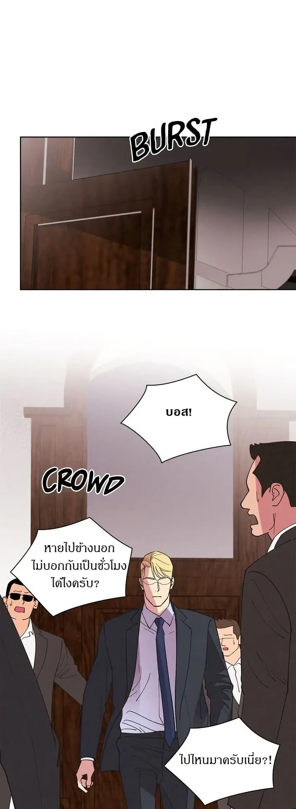 Manga-lc-com อ่านมังงะ อ่านการ์ตูน ออนไลน์ ฟรี Dear Benjamin ตอนที่ 1 2 3 4 5 6 7 8 9 10 11 12 13 14 ฟรี ไม่มีโฆษณา Manga-lc - อ่าน มังงะ อ่าน การ์ตูน ออนไลน์ อ่านมังงะ ฟรี