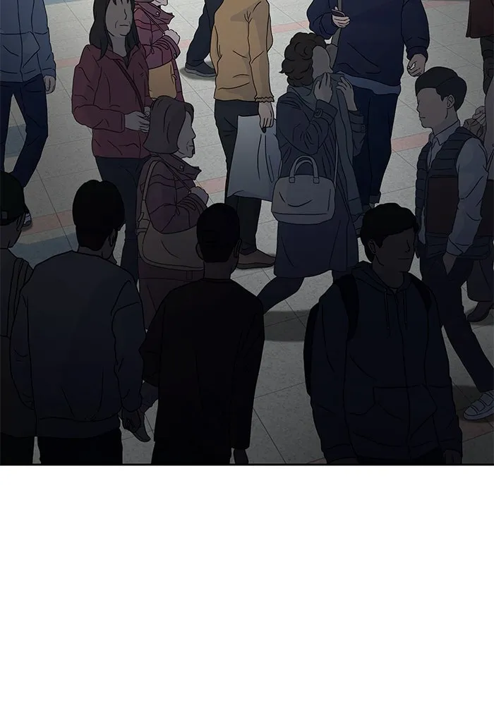 เพลเยอร์นักกินเหล็ก ตอนที่ 16 รูปที่ 146